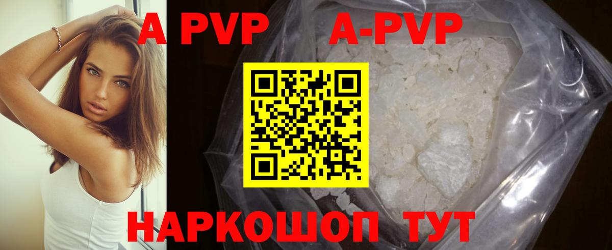 Бошки Шишки  Кисловодск  Вход с VPN  ГАШ  КОКАИН  ГАШ  Марихуана  Меф МЯУ МЯУ   Мефедрон 