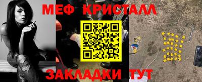 каннабис Конаково