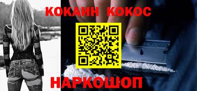 трава Коммунар