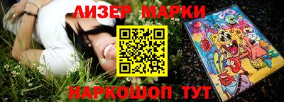 каннабис Конаково