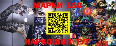 каннабис Конаково