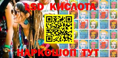 каннабис Конаково