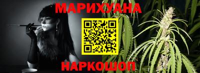 трава Коммунар