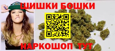 каннабис Конаково