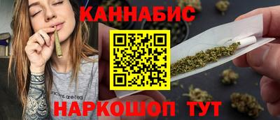 трава Коммунар