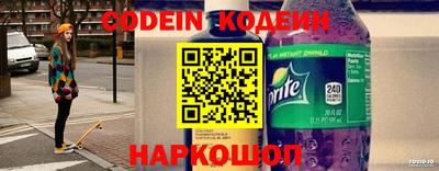 каннабис Конаково