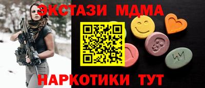 каннабис Конаково