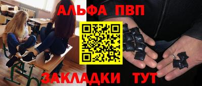 трава Коммунар