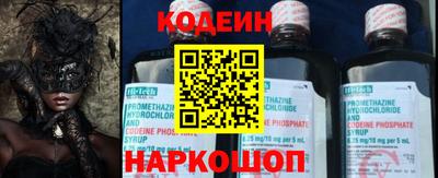 трава Коммунар