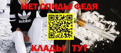 трава Коммунар