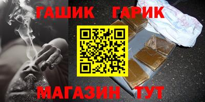 трава Коммунар