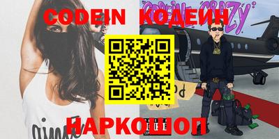 трава Коммунар