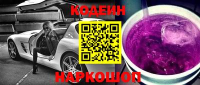 каннабис Конаково
