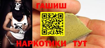 трава Коммунар
