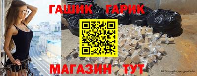 каннабис Конаково