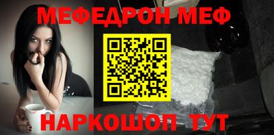 трава Коммунар