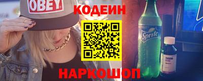 трава Коммунар