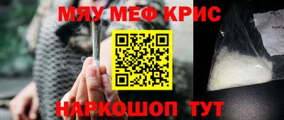 каннабис Конаково